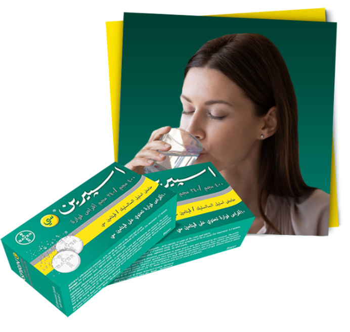 a woman drinking aspirin plus c
