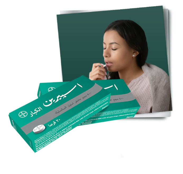 a woman having aspirin 500 mg